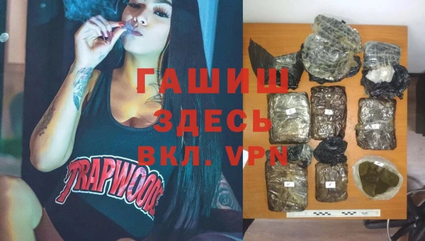 MDMA Верхний Тагил