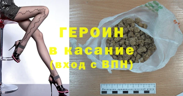 MDMA Верхний Тагил